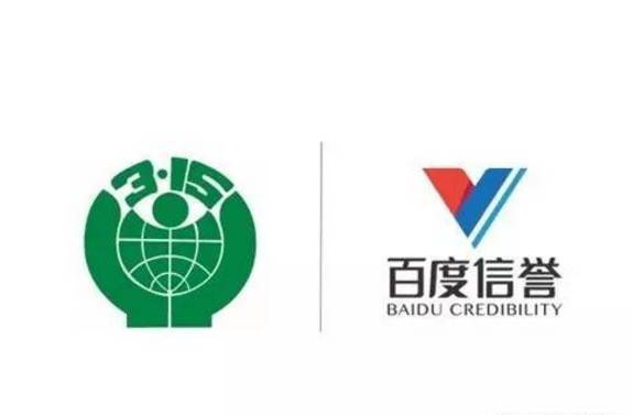亚星游戏官网