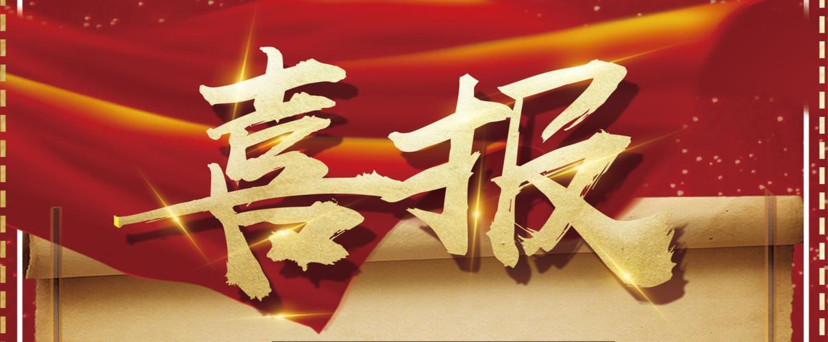百度|搜狗强引蜘蛛软件